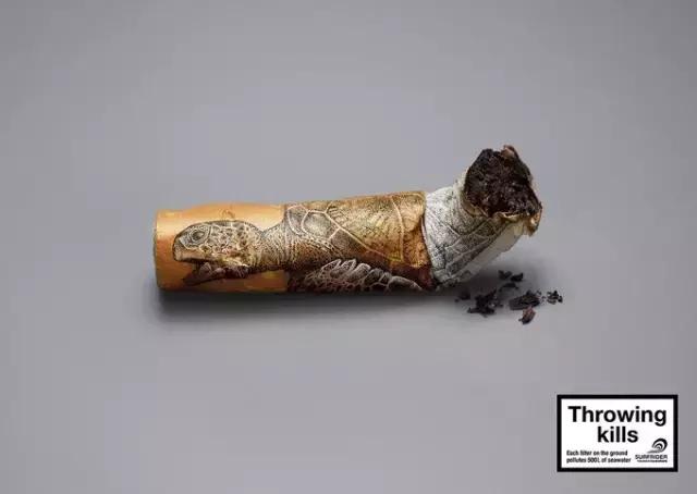 创意海报｜你的脑洞还好吗？