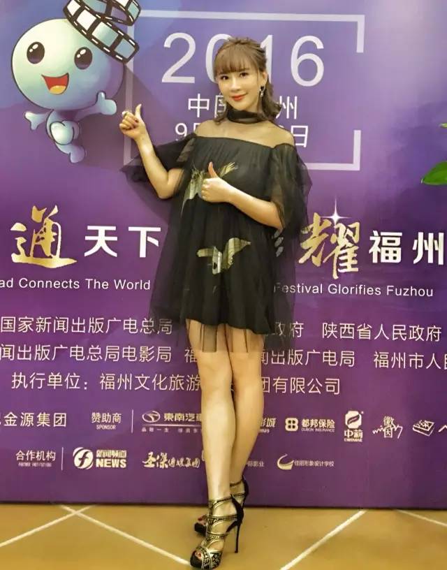 曝光！福州女星杨舒婷妈妈，太像蔡明了