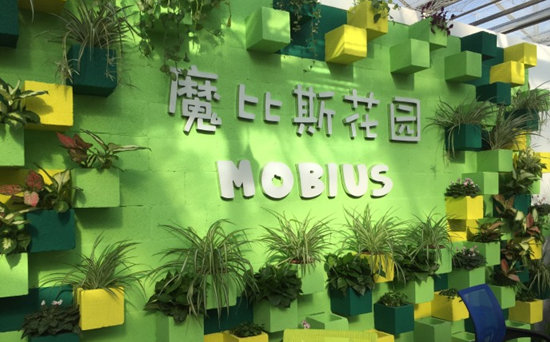 长假溜娃佳选：这六家新奇激萌的大型室内儿童乐园连我都好想玩！