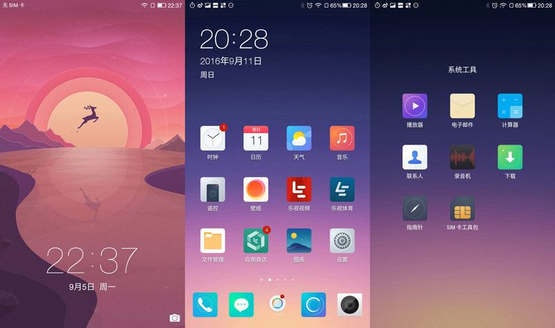 千元机有屏幕指纹解锁的,千元机指纹解锁手机