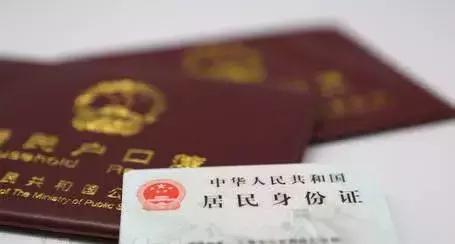 苏州失业了去哪里申领失业金,苏州失业有生活补助没有