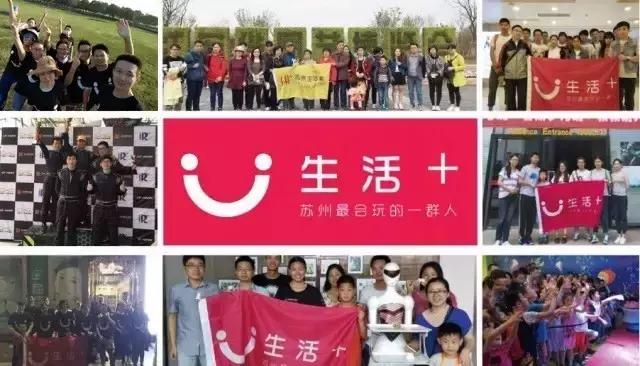 苏州失业了去哪里申领失业金,苏州失业有生活补助没有