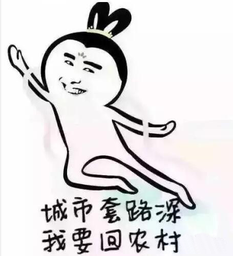 假货代购骗局揭秘,朋友圈售假者是真是假