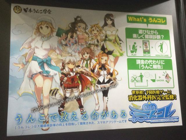 你希望看到《龙珠》重制吗？三叔侃资讯（20160921）