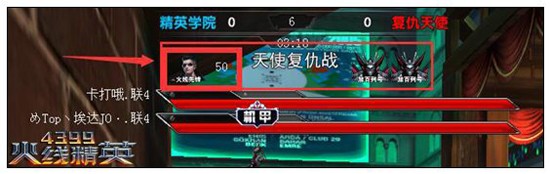 火线精英4399有几个模式,4399火线精英生化模式血腥伯爵