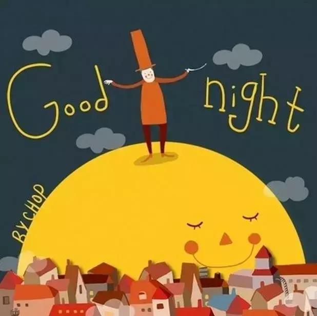 晚安的含义你真的懂吗,晚安跟晚安的意思相同吗