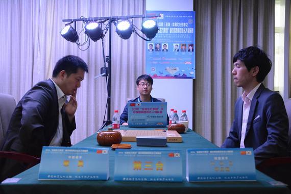 常昊vs宋泰坤应氏杯半决赛,常昊中韩对决完整版