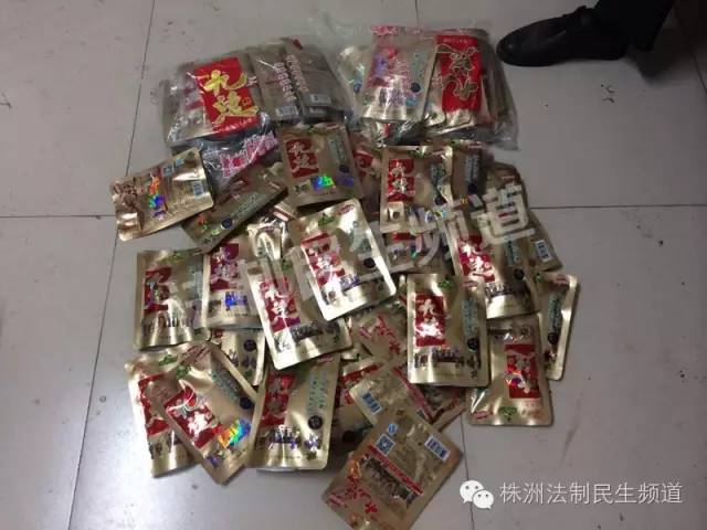 霉变槟榔变“九总”，荷塘区这两男子真缺德！