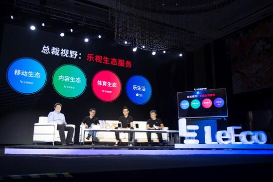 乐视乐pro3深度评测,乐视乐pro3怎样录视频