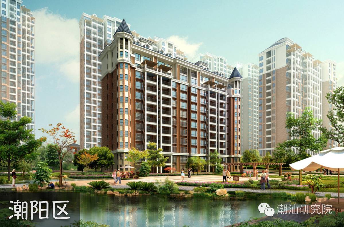 汕头最贵楼盘,汕头最贵房价多少钱一平方