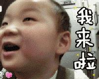 佛山宜家家居附近有什么好吃的,10元以内家具好物