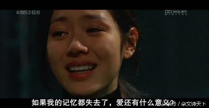 曾经那么相爱，如今却成最熟悉的陌生人，因为阿尔兹海默症