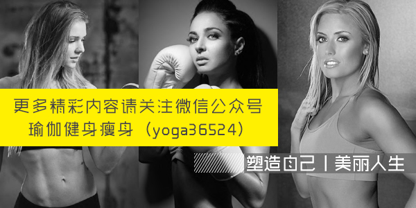 中医减肥拔罐穴位有哪些,中医拔罐教程视频