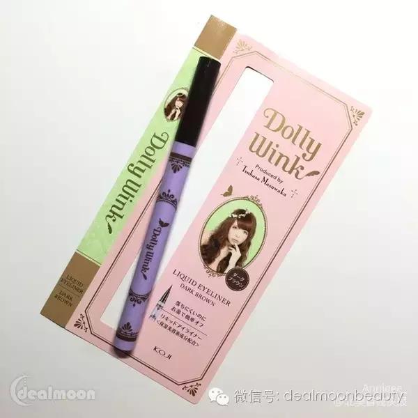 手把手教你做防水产品,女生防水妆教程