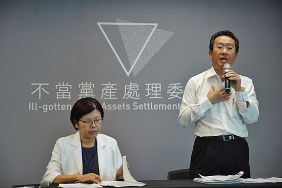 海峡观察丨国民*党**账户被封*进党民**生日礼物