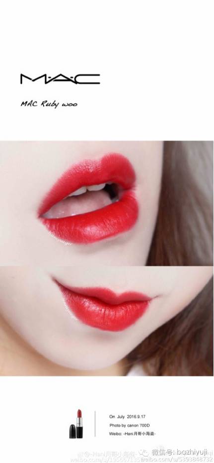 到底娱记的朋友圈流行什么口红？明星身边人的时尚密码