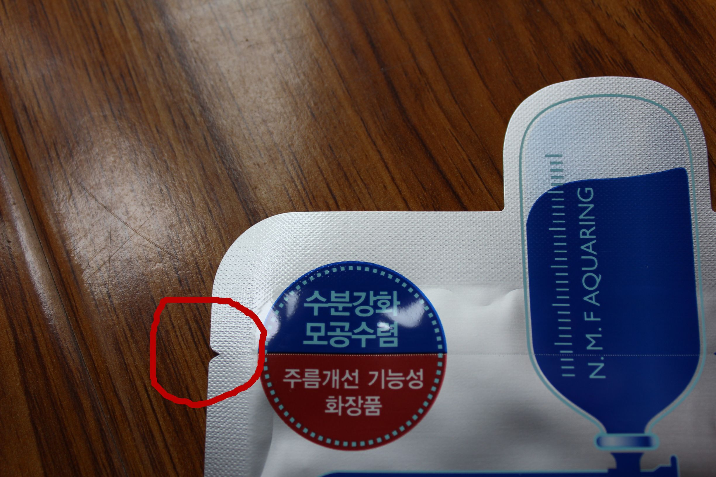 真的安全好用的面膜,这些年我们都用过的面膜