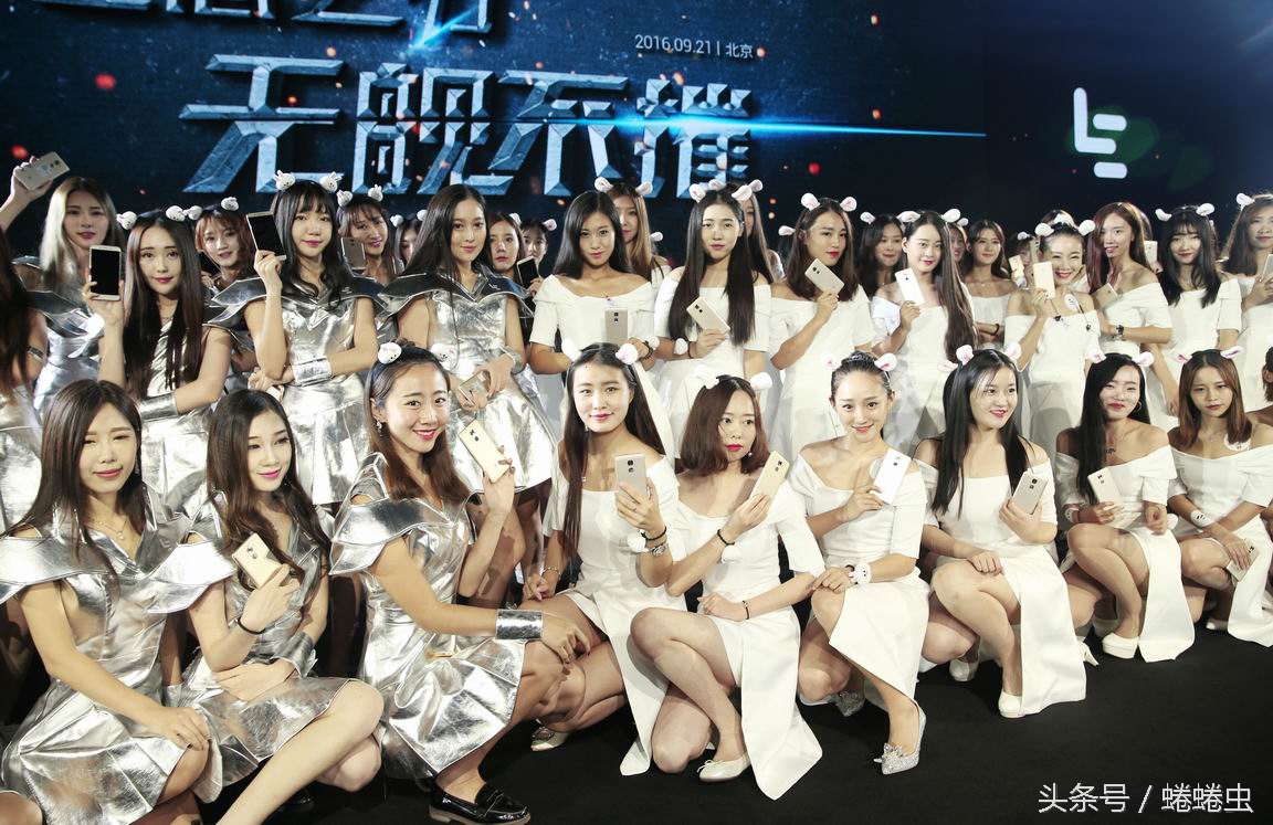 乐视pro3福音,乐视旗舰pro3