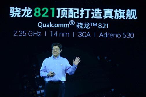 乐Pro3发布会，除了冯幸，镜头最多的竟然是她们