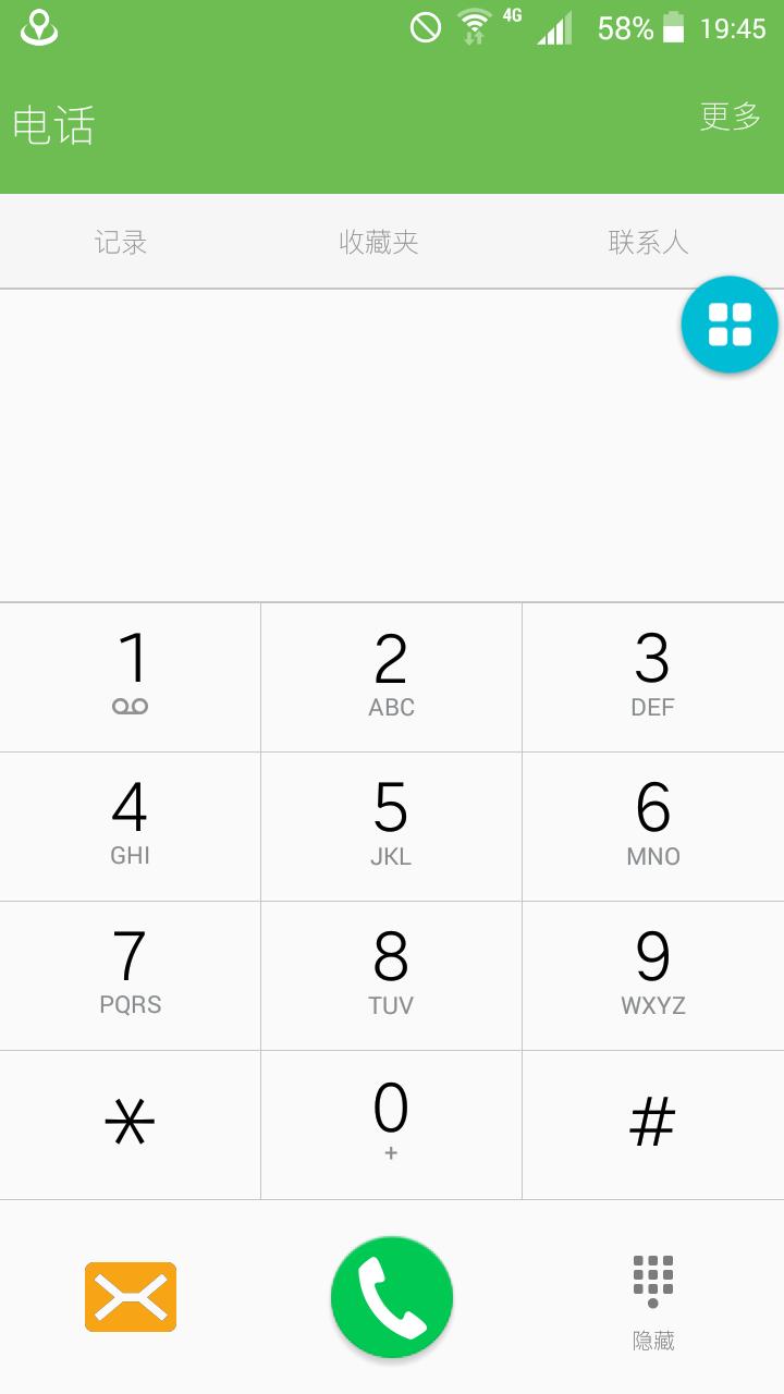 三星s760买588会不会太贵了,花600多买了台三星s23u