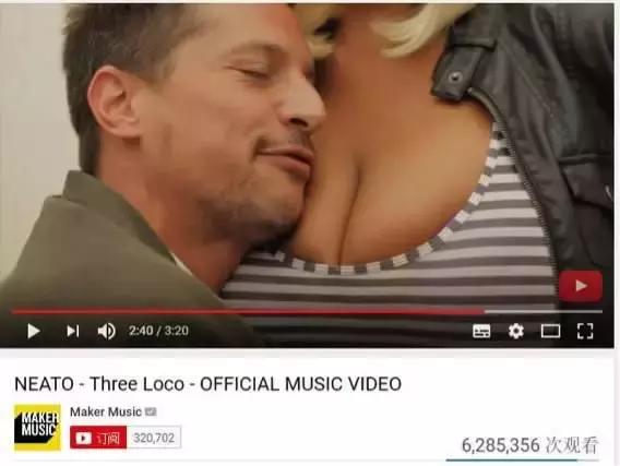 火遍全球的生意,火遍全球的项目