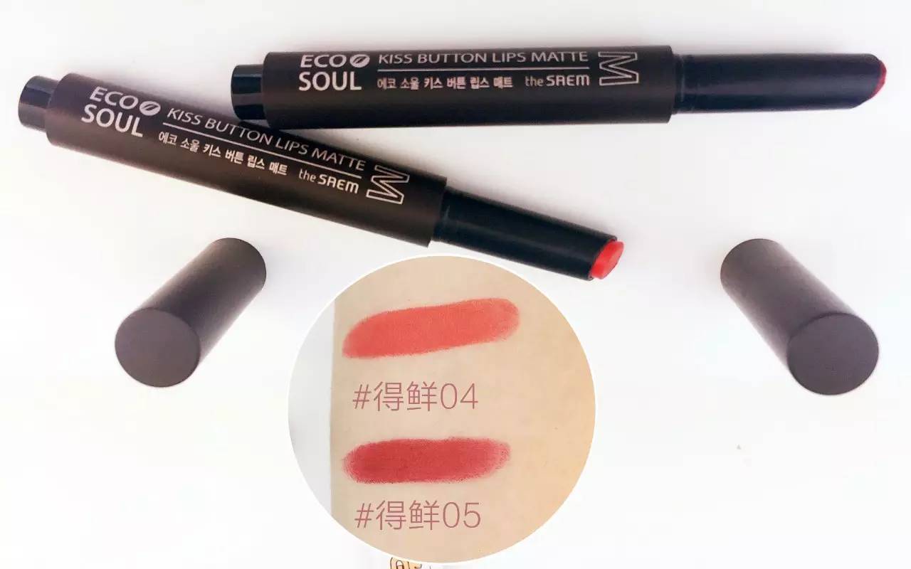 ysl和纪梵希口红哪个好,纪梵希香奈儿迪奥ysl口红哪个好