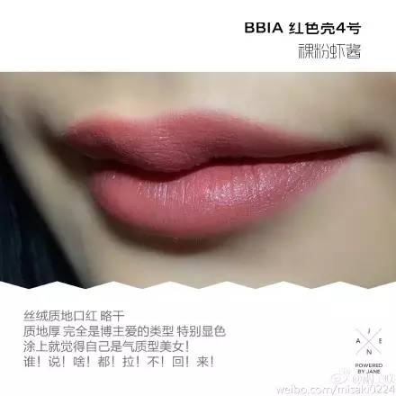 ysl和纪梵希口红哪个好,纪梵希香奈儿迪奥ysl口红哪个好