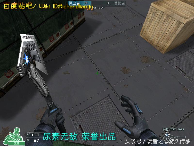 游戏小刀引发真实血案CF全*器武**截图第八弹