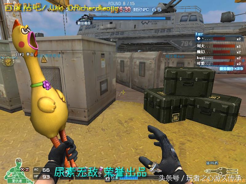 游戏小刀引发真实血案CF全*器武**截图第八弹