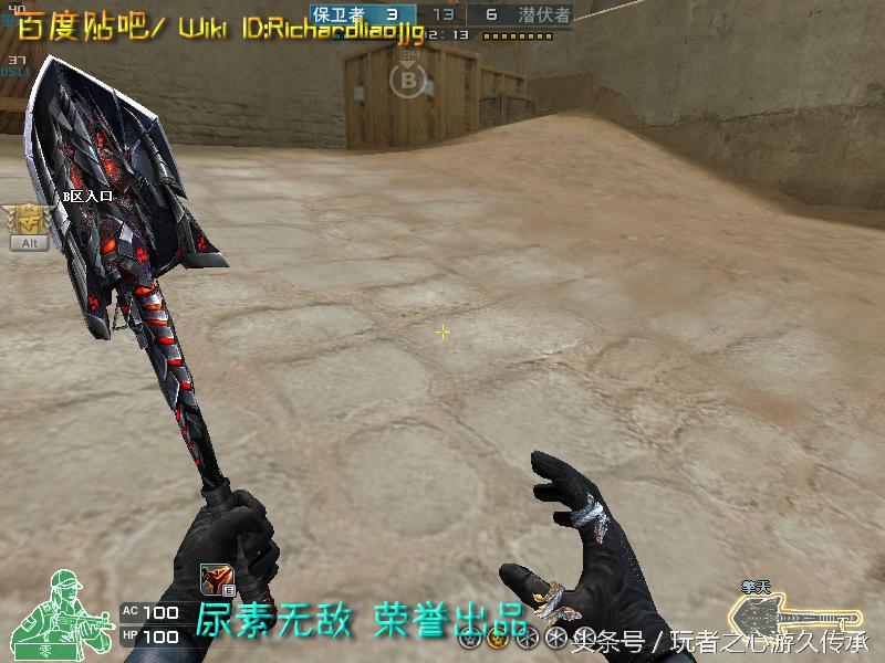 游戏小刀引发真实血案CF全*器武**截图第八弹