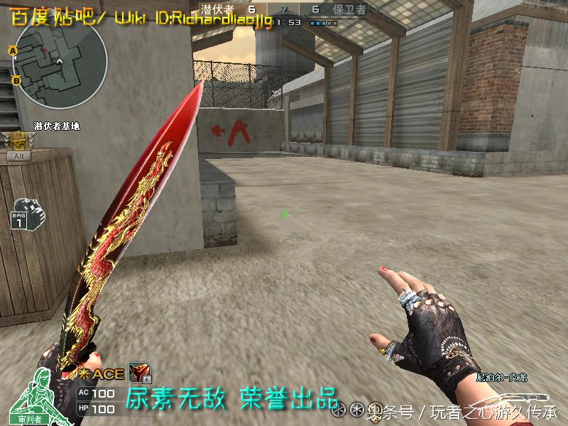 游戏小刀引发真实血案CF全*器武**截图第八弹