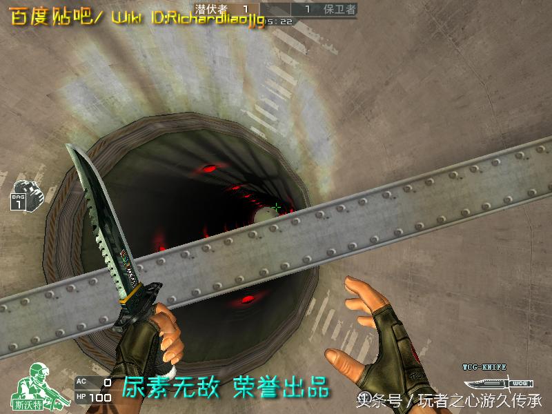 游戏小刀引发真实血案CF全*器武**截图第八弹