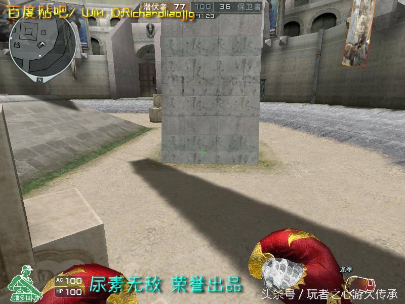 游戏小刀引发真实血案CF全*器武**截图第八弹