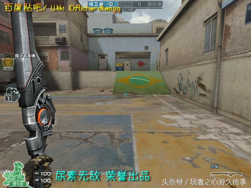 游戏小刀引发真实血案CF全*器武**截图第八弹