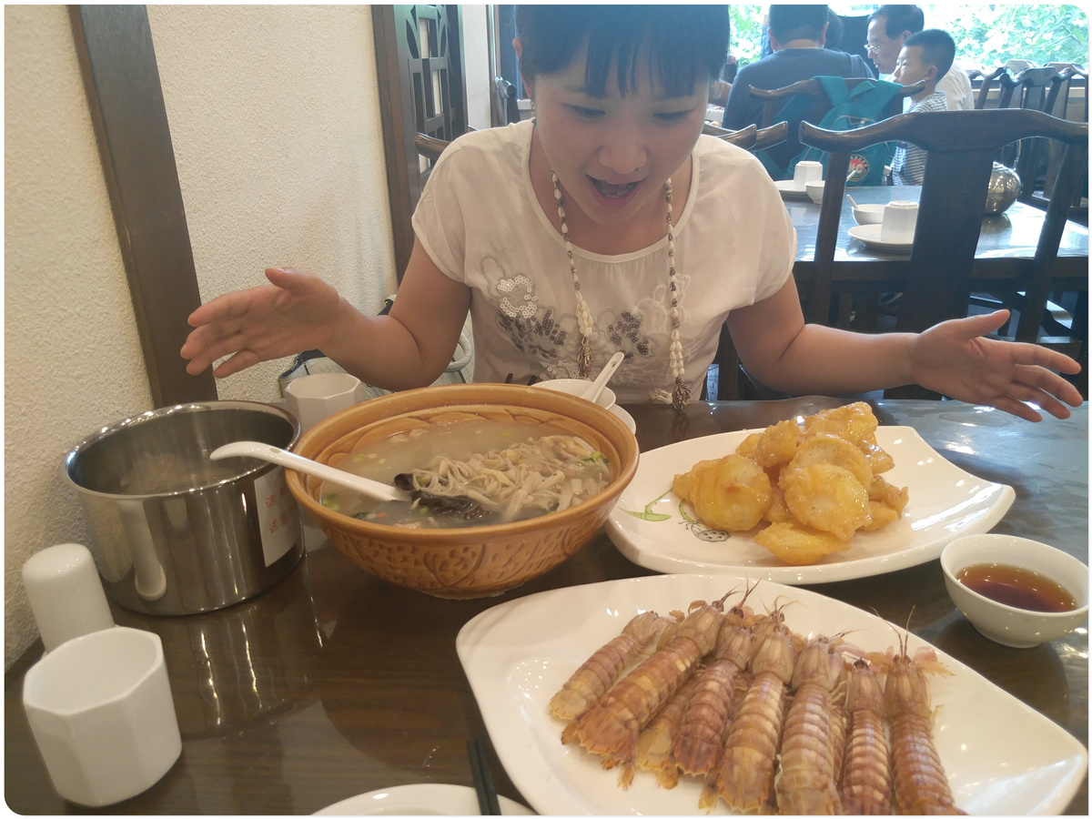 聊效の疗效 | 青岛之旅：青春很短，我要盛世绽放（中）