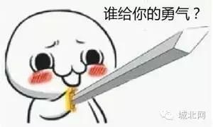 石家庄8个区谁最牛？万万没想到，最富区和最穷区居然相差10倍