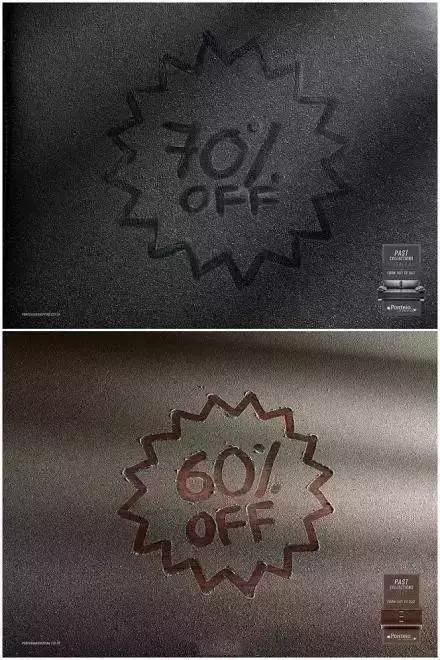 创意海报｜你的脑洞还好吗？