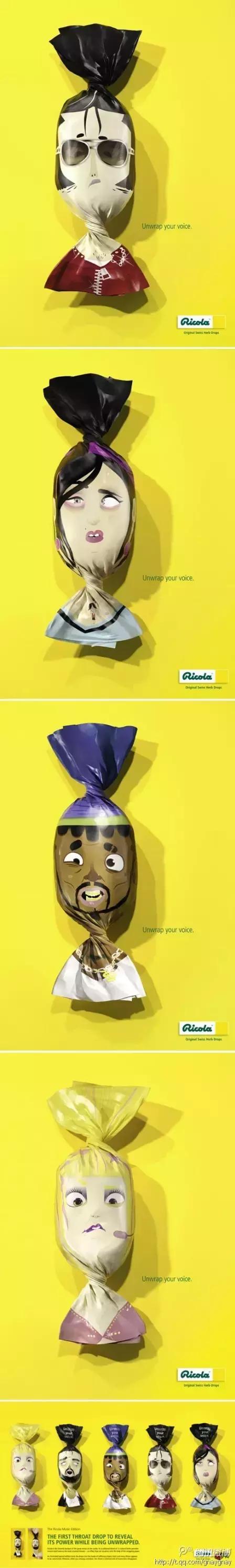 创意海报｜你的脑洞还好吗？