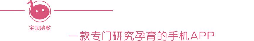 产后并发症有哪些,产后并发症是怎么引起的
