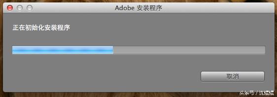 mac软件免费分享网站免登录,mac安装adobeaudition