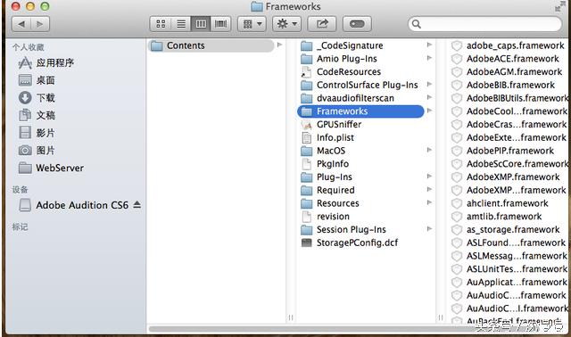mac软件免费分享网站免登录,mac安装adobeaudition