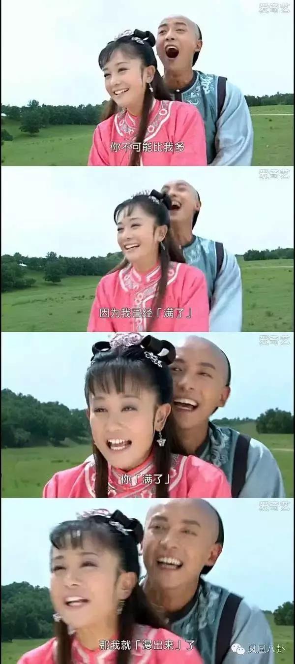 尴尬症怎么治疗,尴尬症如何治疗