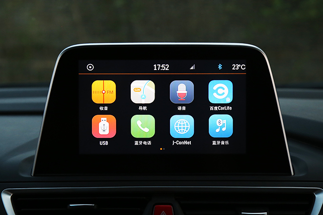 江淮瑞风s32023款落地价,江淮汽车第三代瑞风s3