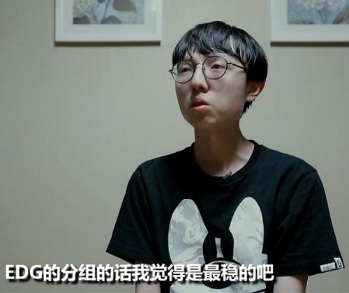 rng队员betty,rng队员打吃鸡