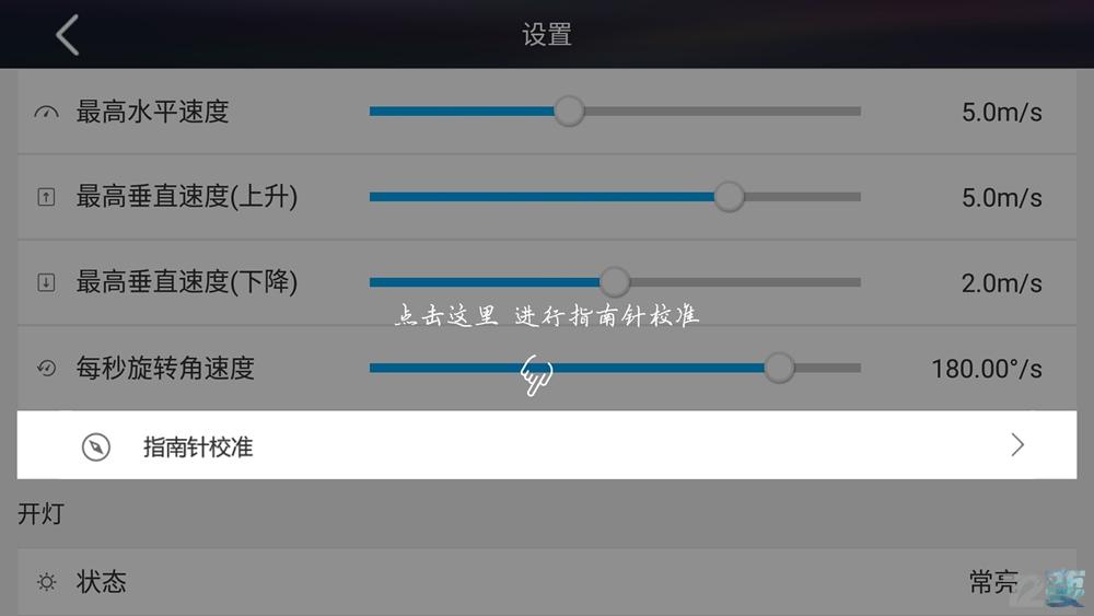 大疆无人机入门级和千元无人机,百元无人机和千元无人机区别