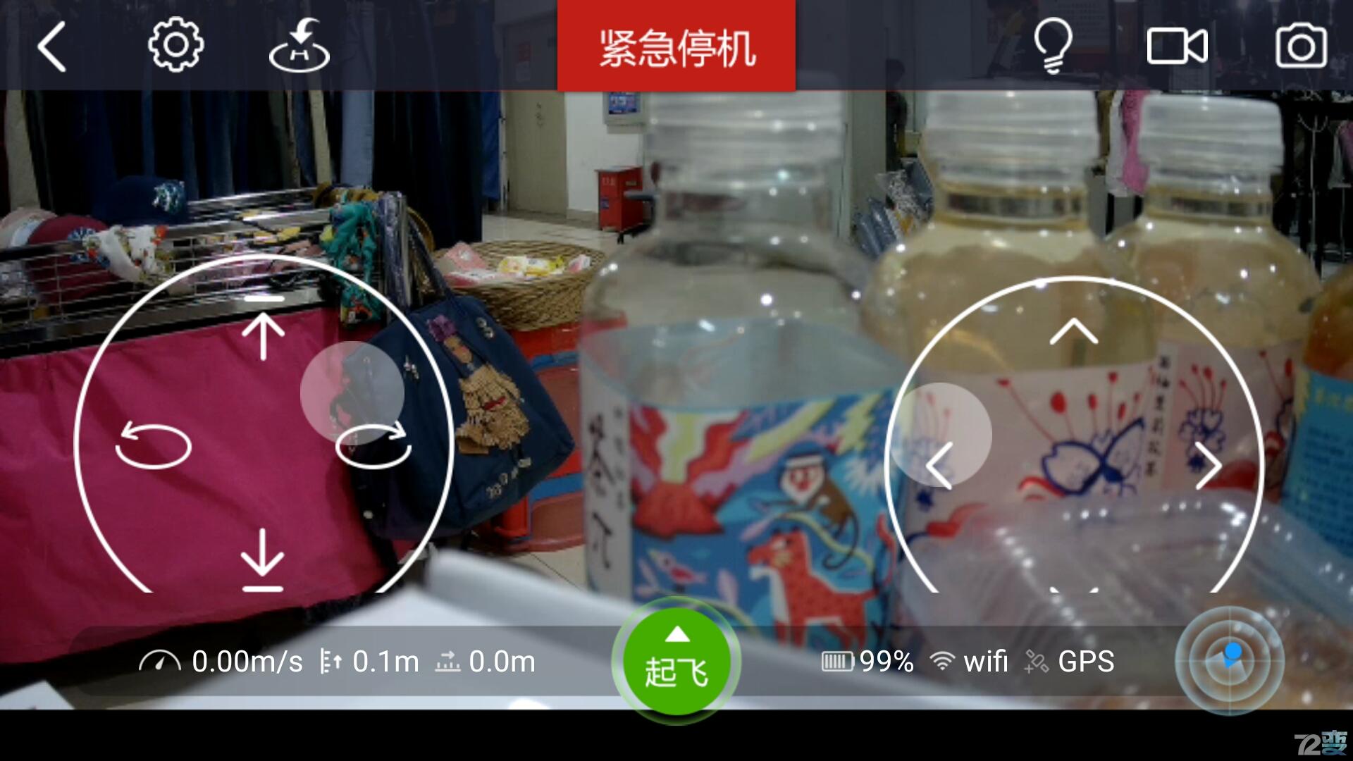 大疆无人机入门级和千元无人机,百元无人机和千元无人机区别