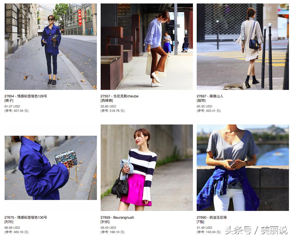 韩国十大潮牌店,韩国小众网店