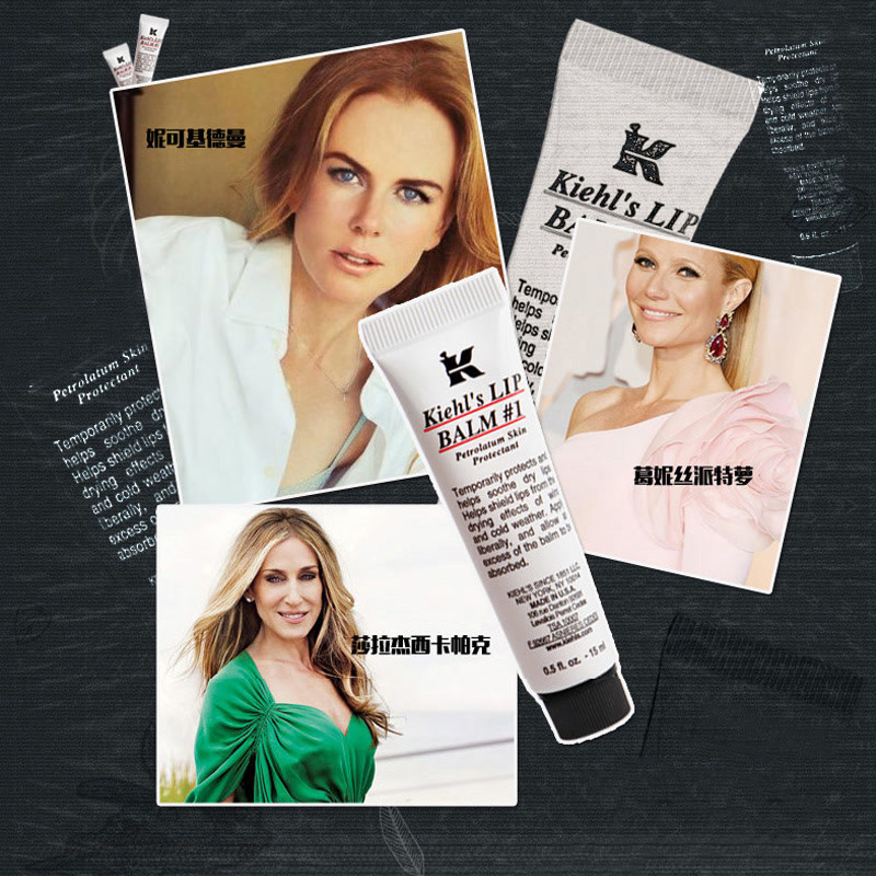 拒绝干裂平价又好用的润唇膏,拒绝秋冬干燥润唇膏