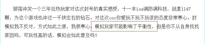 手游自带外挂的游戏,手游外挂有哪些