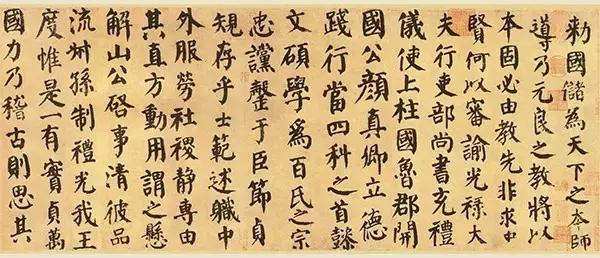 最火少儿才艺,成都少儿才艺